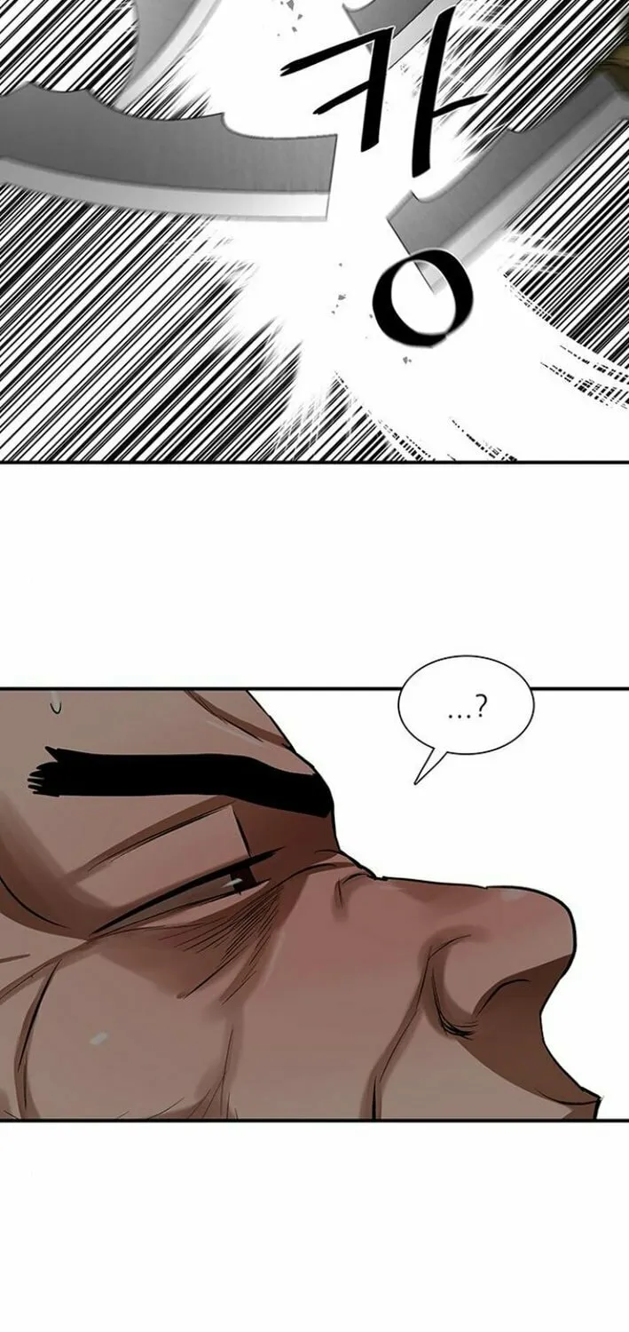 Escort Warrior Chapter 219 page 24 - 