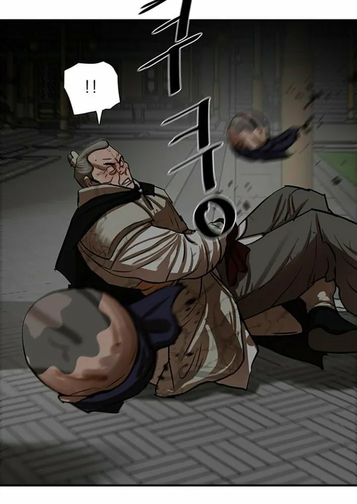 Escort Warrior Chapter 219 page 28 - 