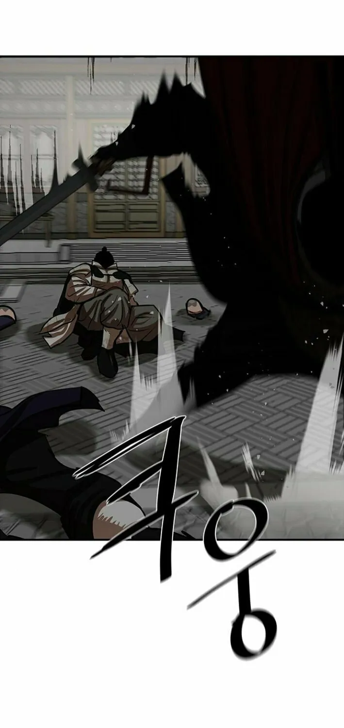 Escort Warrior Chapter 219 page 29 - 