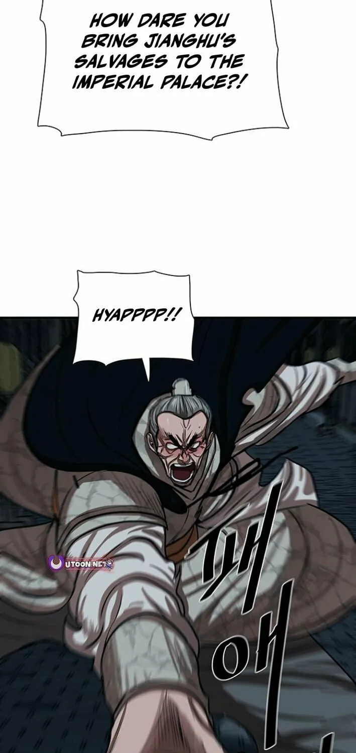 Escort Warrior Chapter 219 page 5 - 