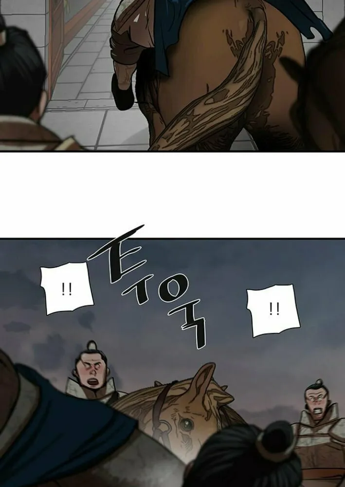 Escort Warrior Chapter 219 page 63 - 