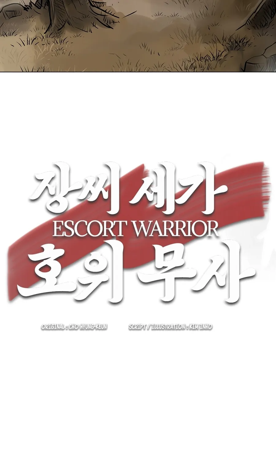 Read Escort Warrior chapter 22 image 59 on Lezhin
