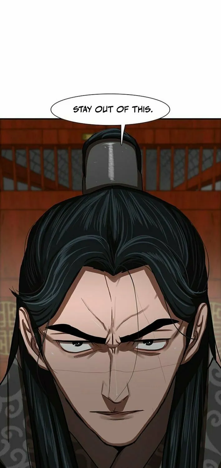 Escort Warrior Chapter 220 page 12 - 