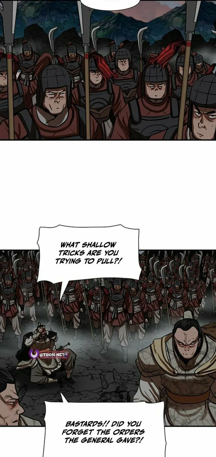 Escort Warrior Chapter 220 page 15 - 