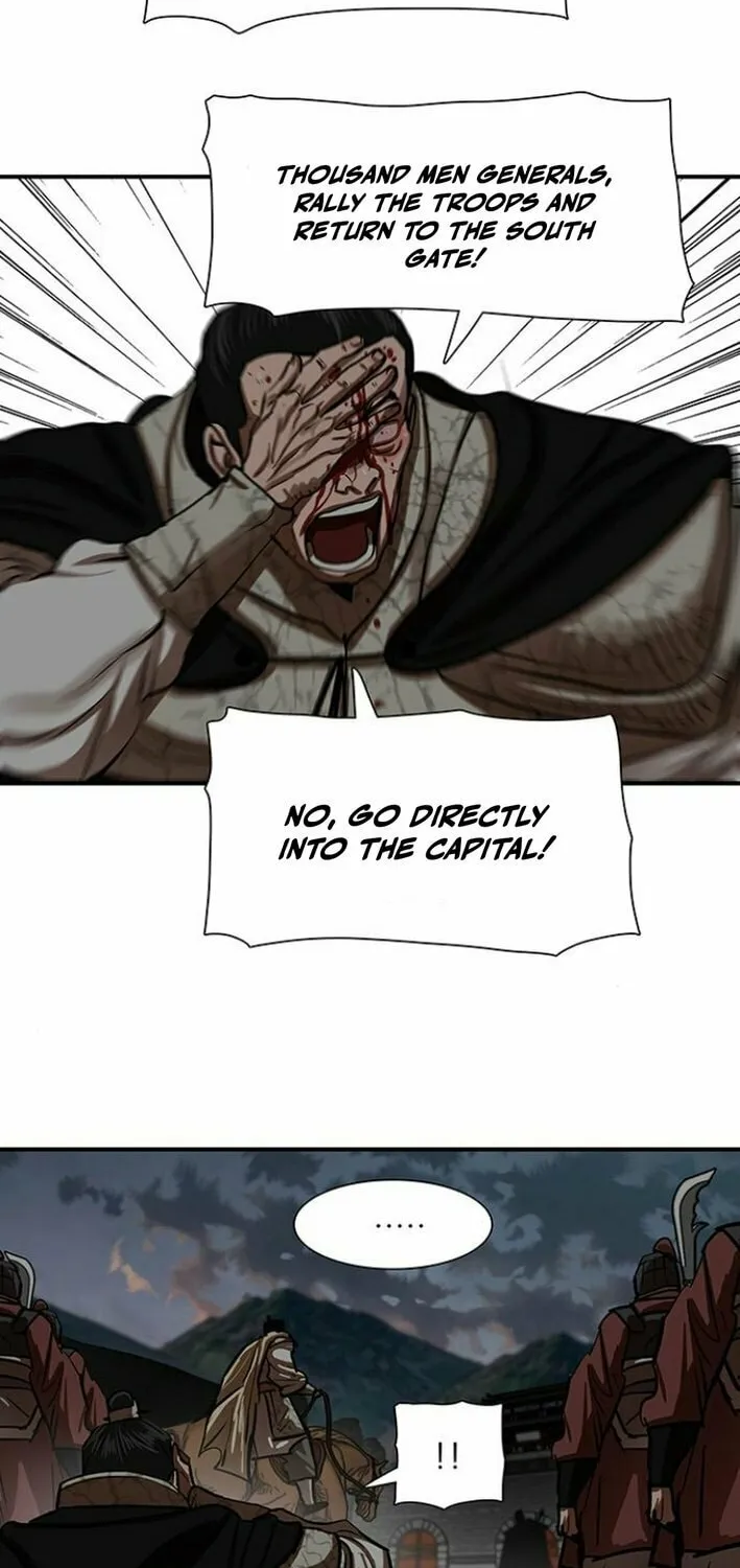 Escort Warrior Chapter 220 page 16 - 