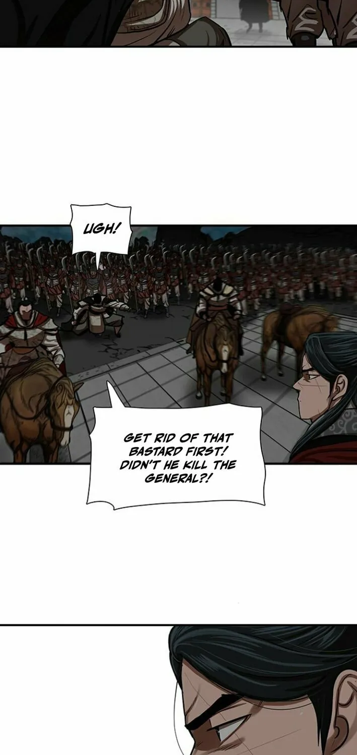 Escort Warrior Chapter 220 page 17 - 