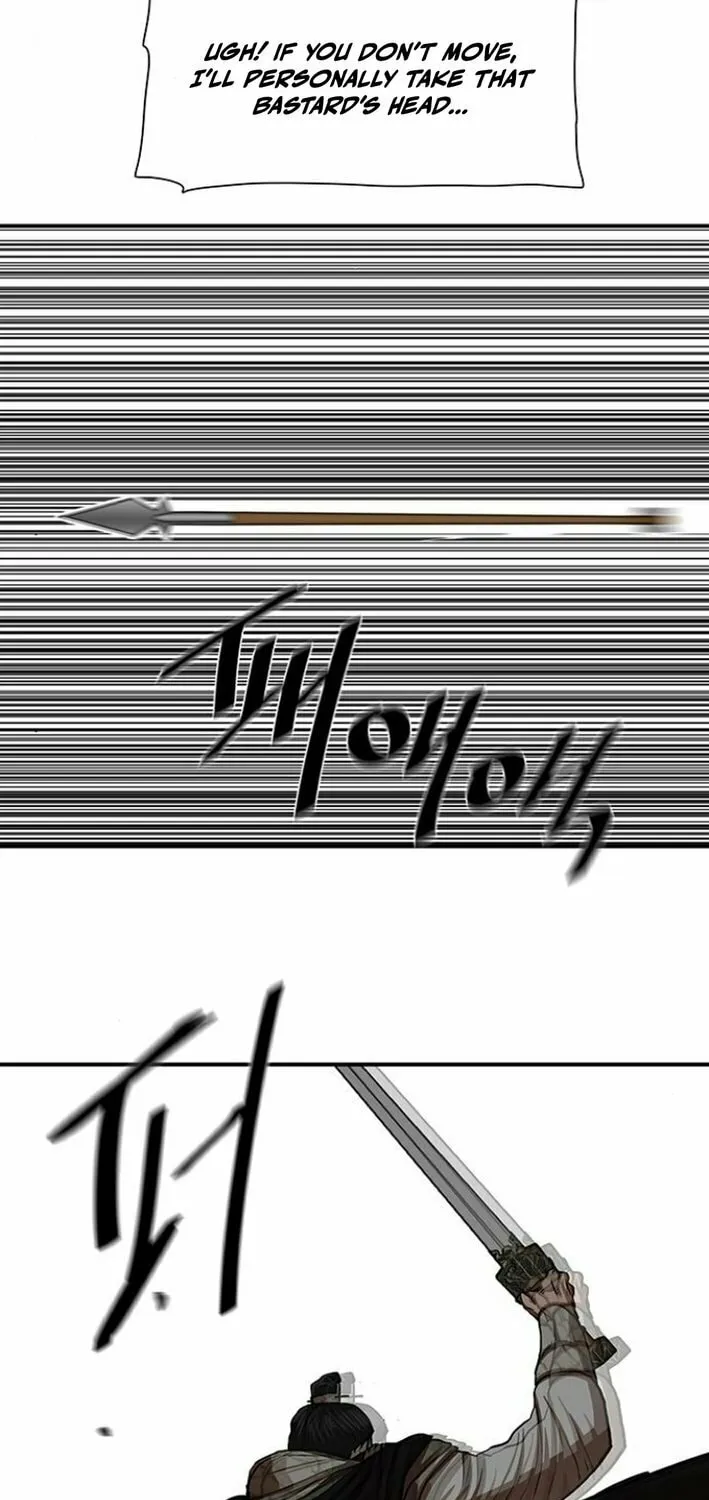 Escort Warrior Chapter 220 page 19 - 