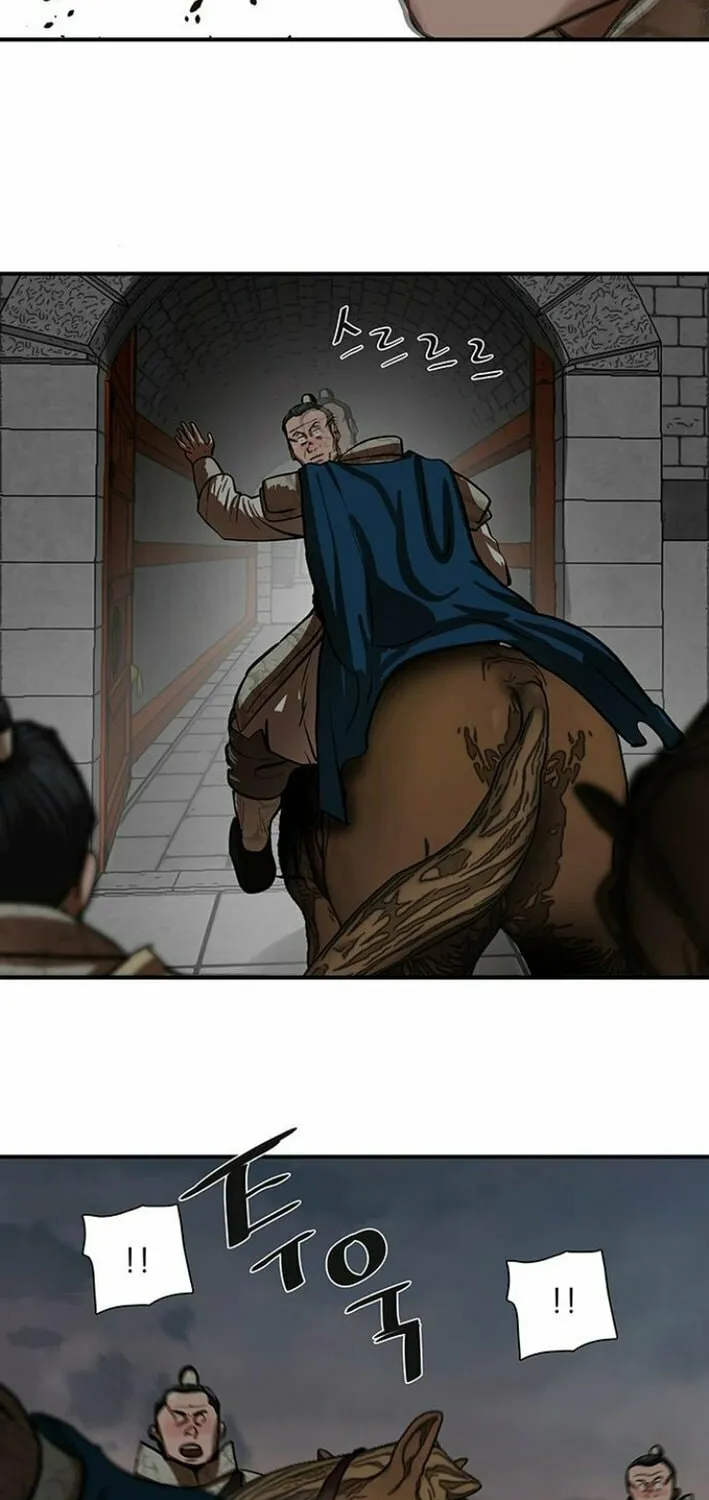 Escort Warrior Chapter 220 page 3 - 