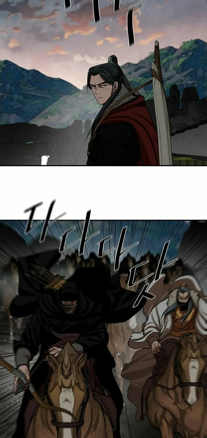 Escort Warrior Chapter 220 page 22 - 