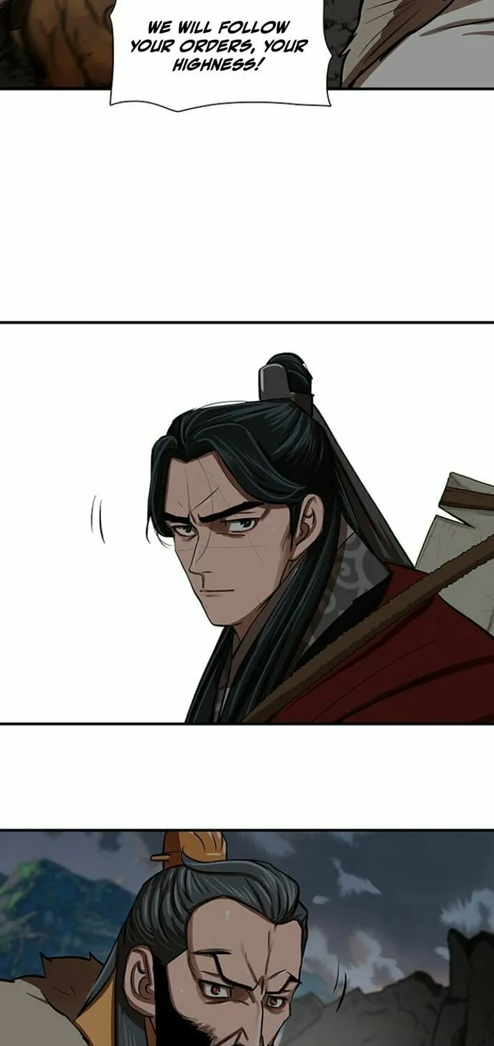 Escort Warrior Chapter 220 page 25 - 