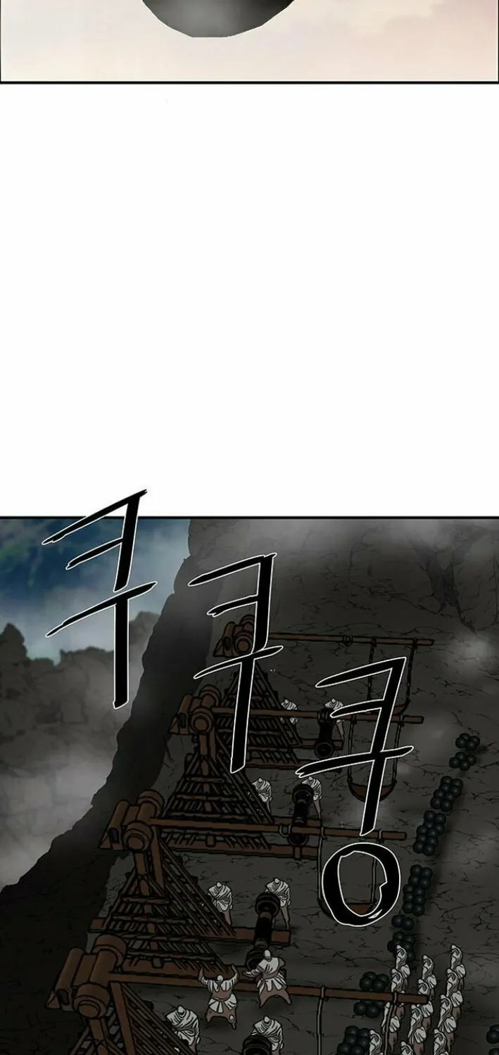 Escort Warrior Chapter 220 page 34 - 