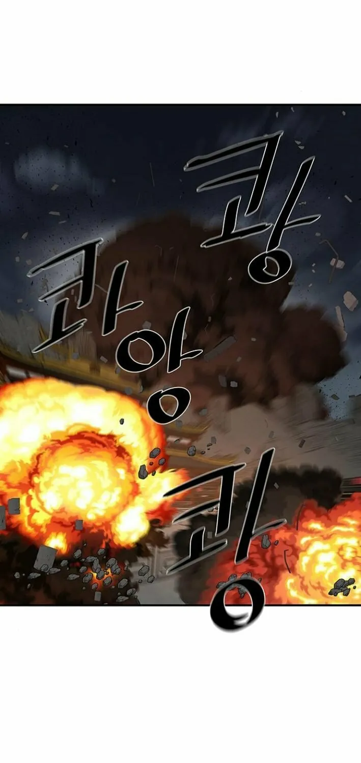 Escort Warrior Chapter 220 page 53 - 