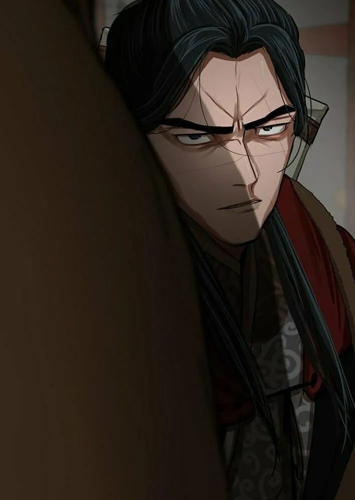 Escort Warrior Chapter 220 page 7 - 
