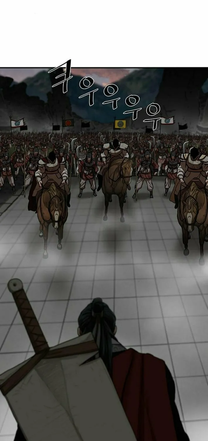 Escort Warrior Chapter 220 page 9 - 