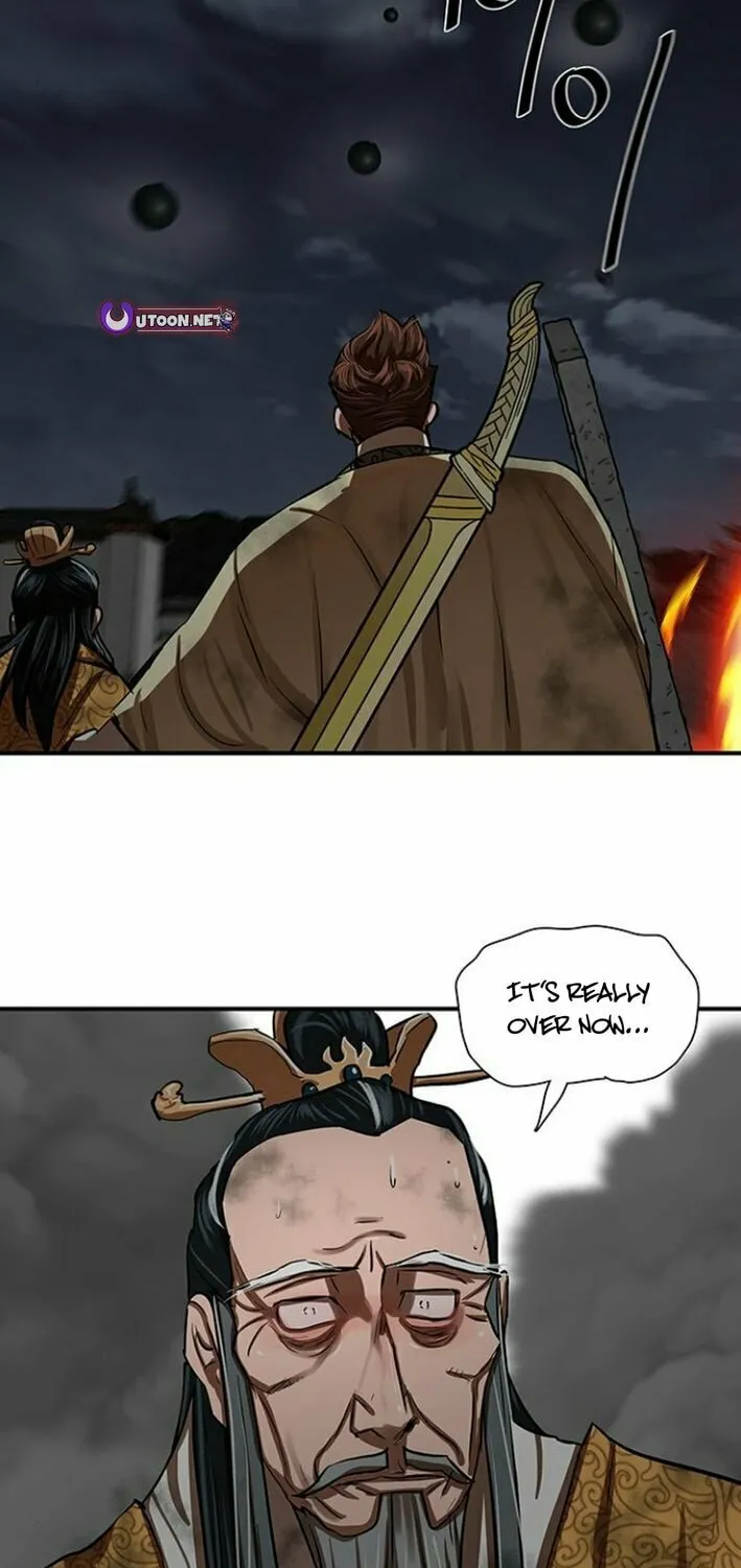 Read Escort Warrior chapter 221 image 1 on Lezhin