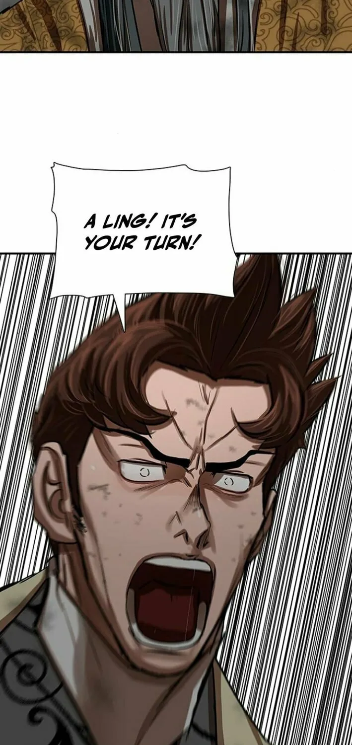 Read Escort Warrior chapter 221 image 2 on Lezhin