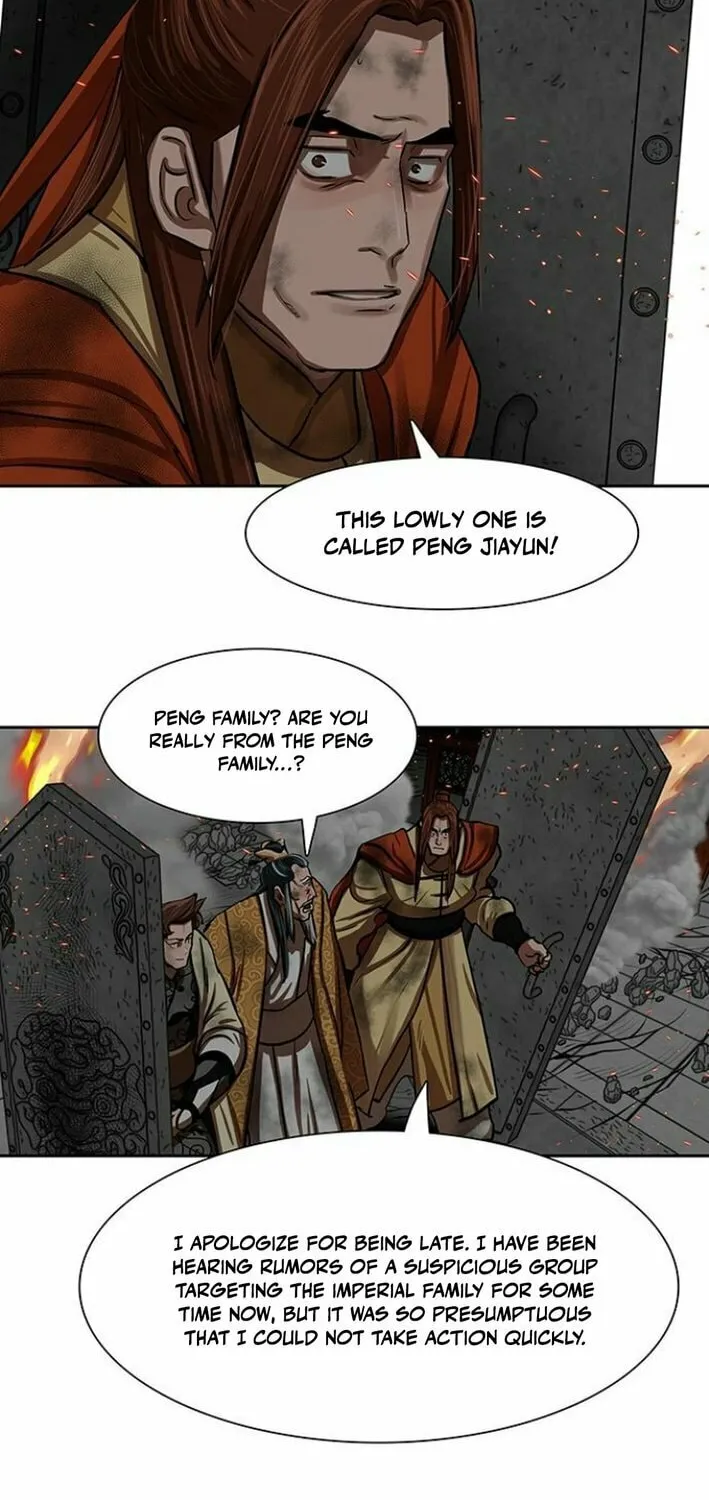 Read Escort Warrior chapter 221 image 26 on Lezhin