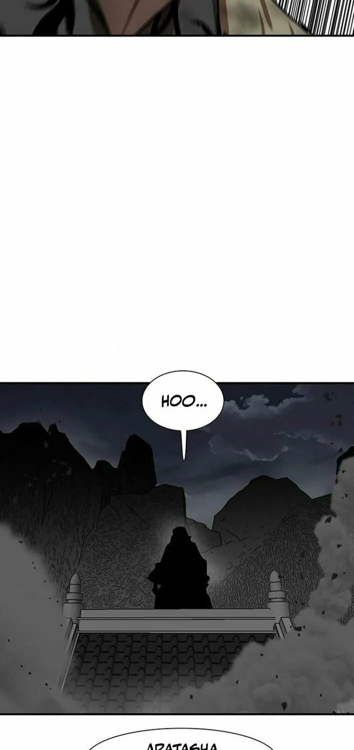 Read Escort Warrior chapter 221 image 3 on Lezhin