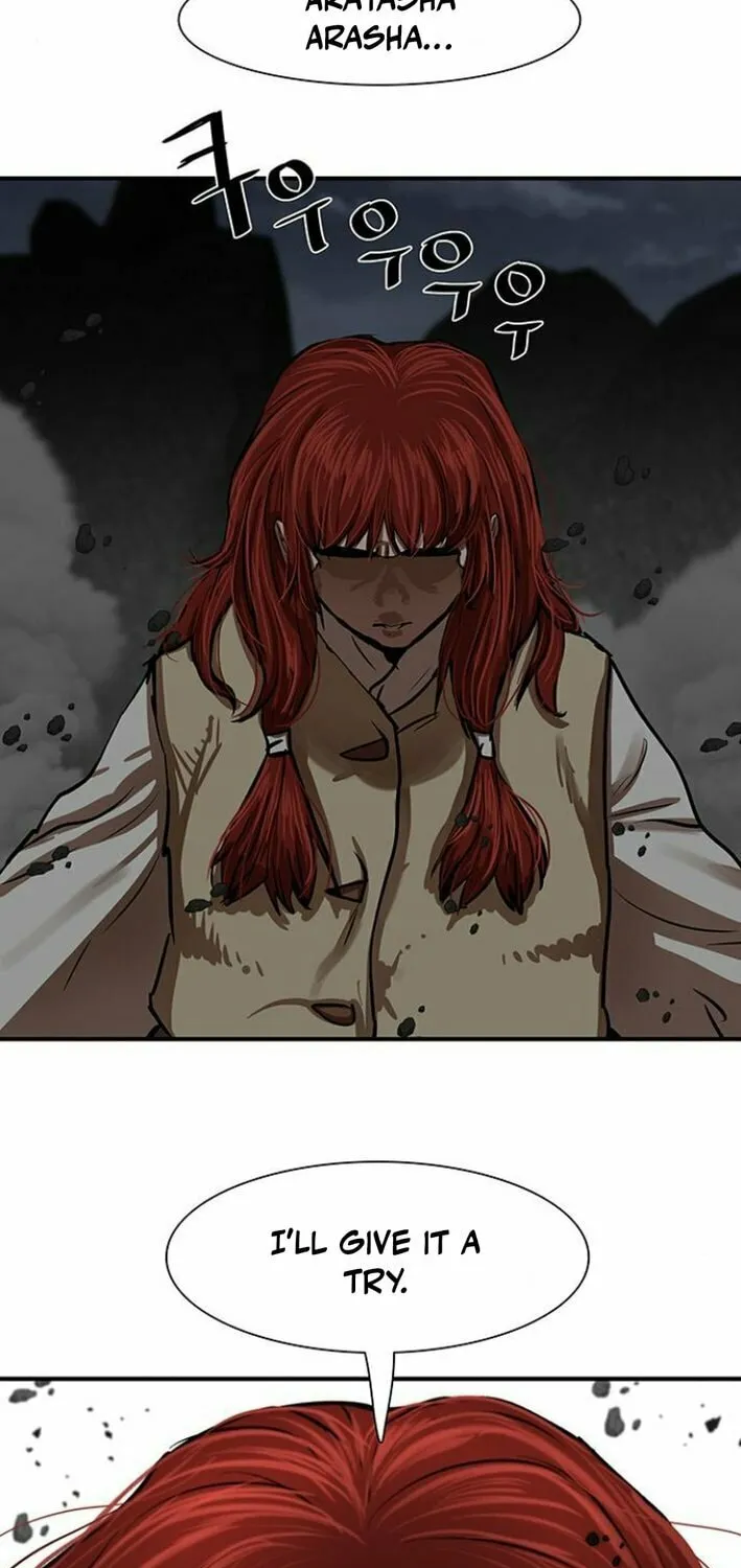 Read Escort Warrior chapter 221 image 4 on Lezhin