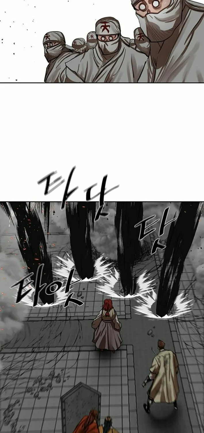 Read Escort Warrior chapter 221 image 40 on Lezhin