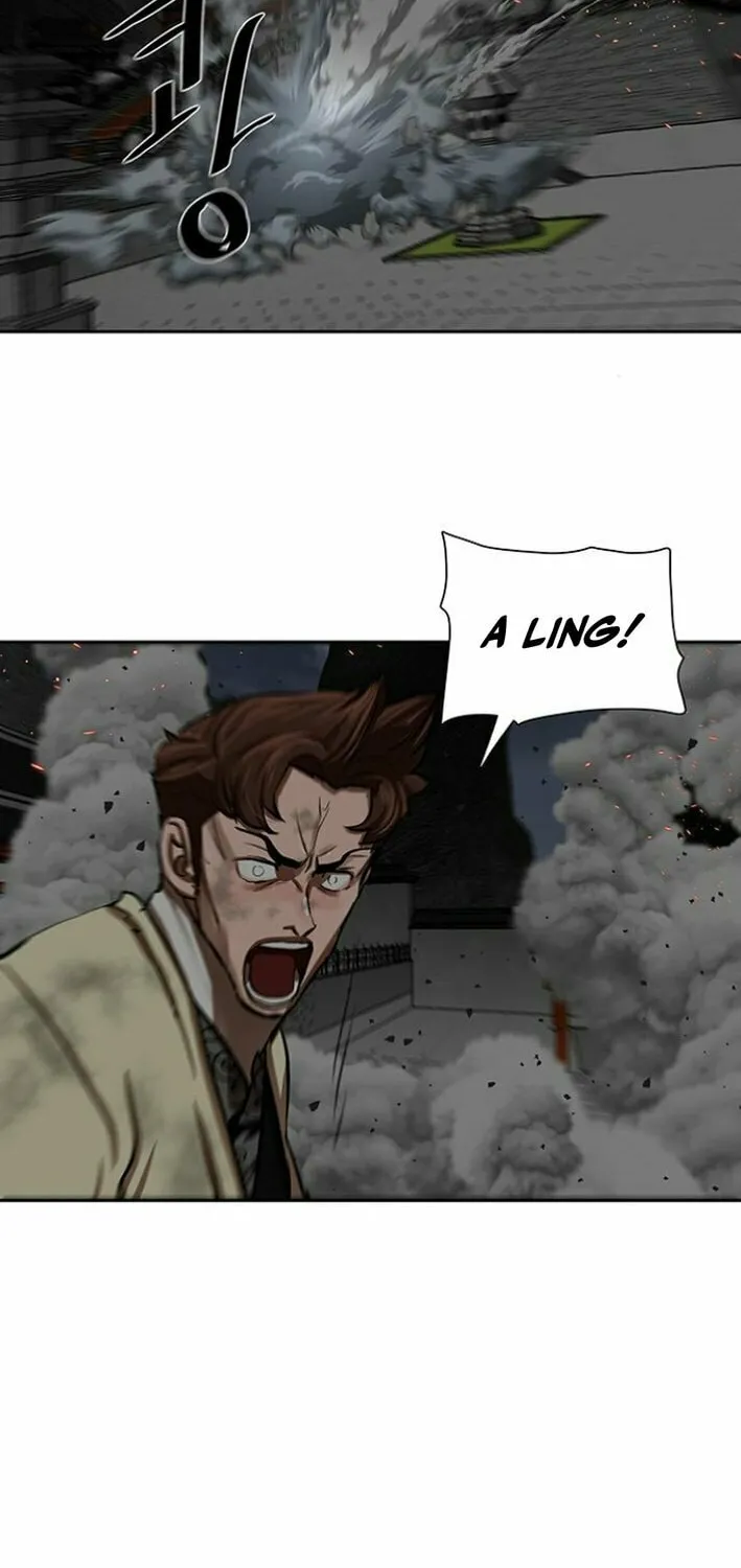 Read Escort Warrior chapter 221 image 57 on Lezhin