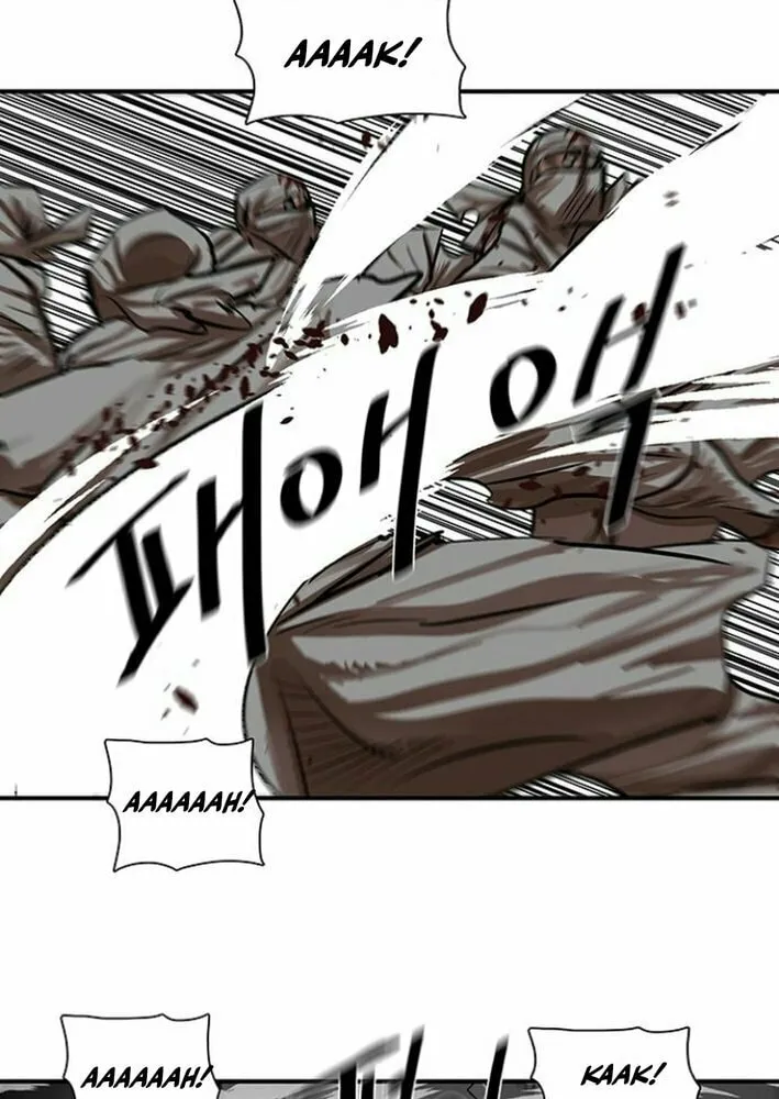 Read Escort Warrior chapter 222 image 13 on Lezhin