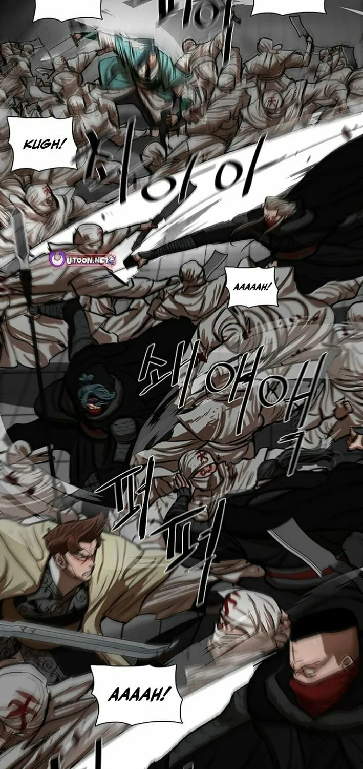Read Escort Warrior chapter 222 image 14 on Lezhin