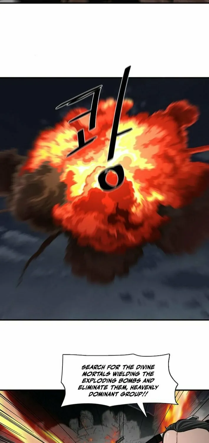 Read Escort Warrior chapter 222 image 17 on Lezhin