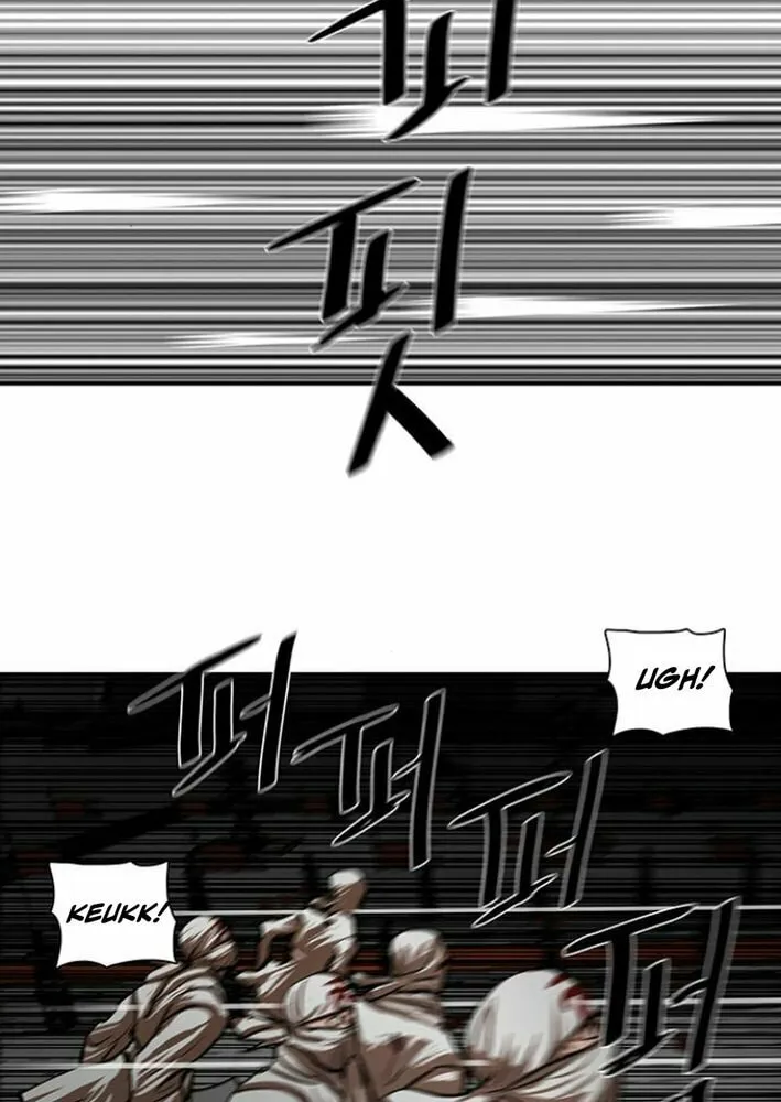 Read Escort Warrior chapter 222 image 20 on Lezhin