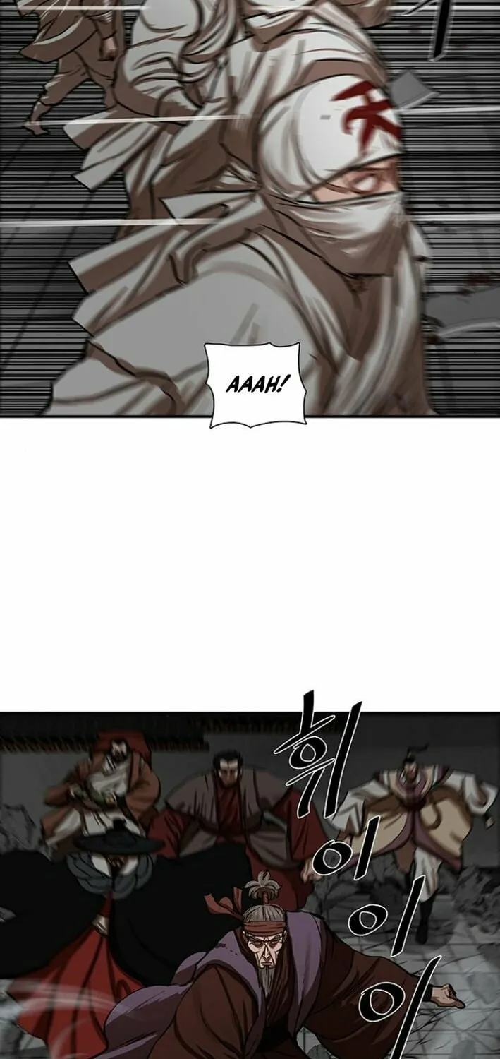 Read Escort Warrior chapter 222 image 21 on Lezhin