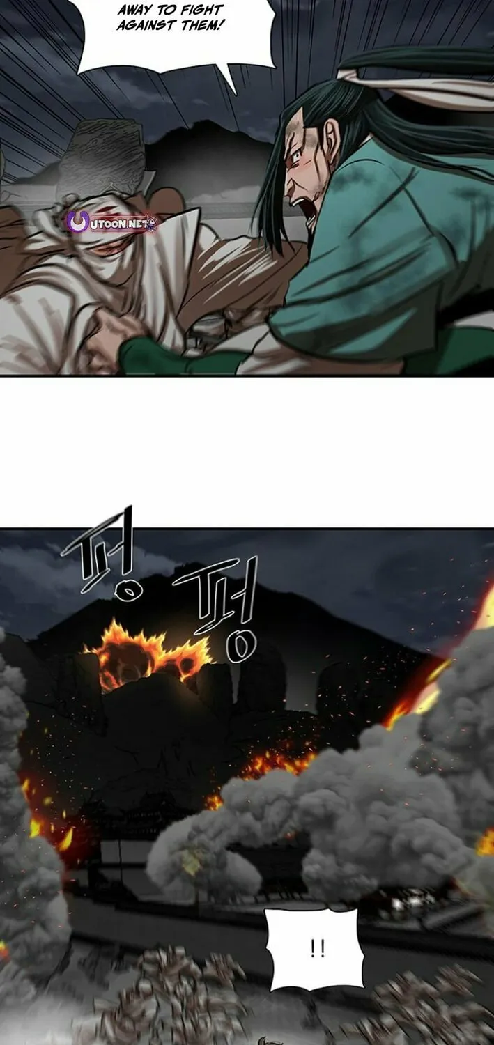 Read Escort Warrior chapter 222 image 23 on Lezhin
