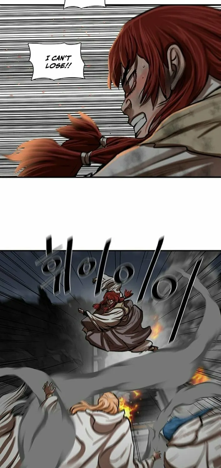 Read Escort Warrior chapter 222 image 25 on Lezhin
