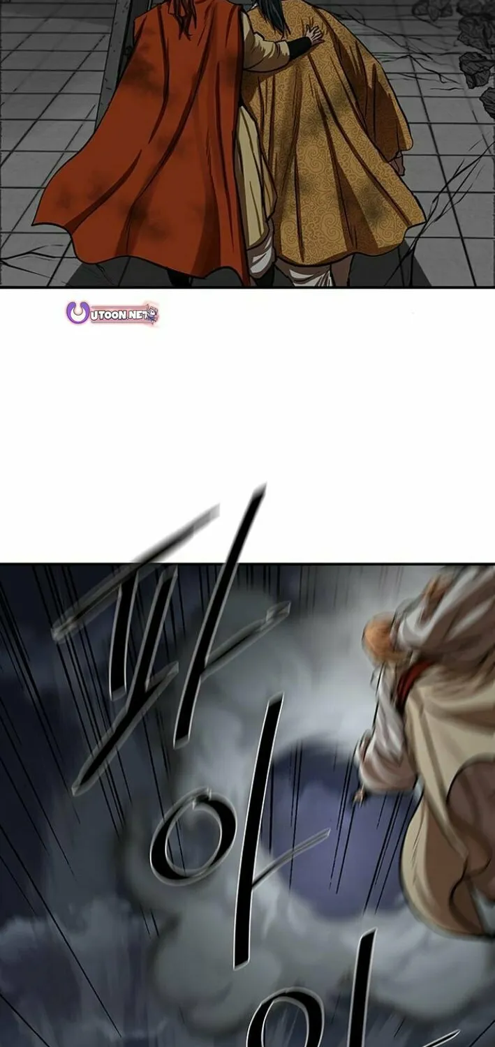 Read Escort Warrior chapter 222 image 36 on Lezhin
