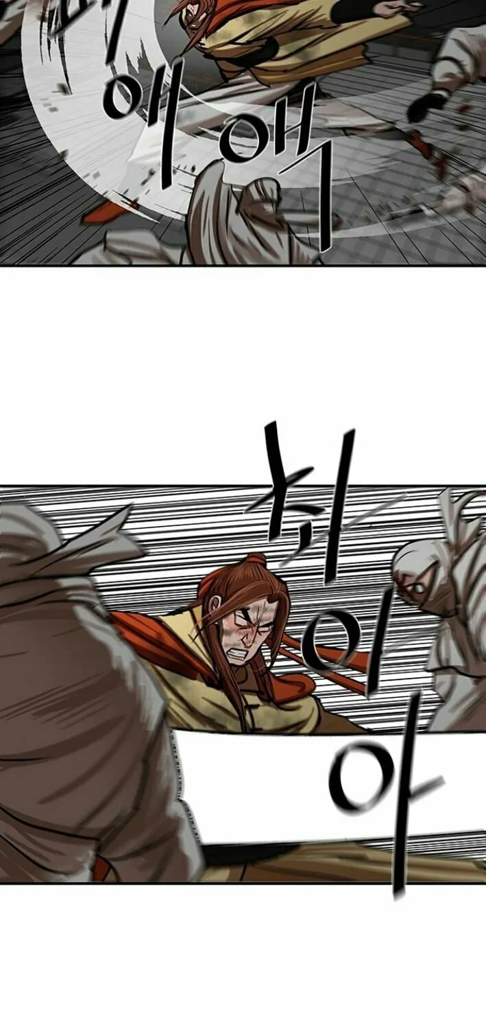 Read Escort Warrior chapter 222 image 42 on Lezhin