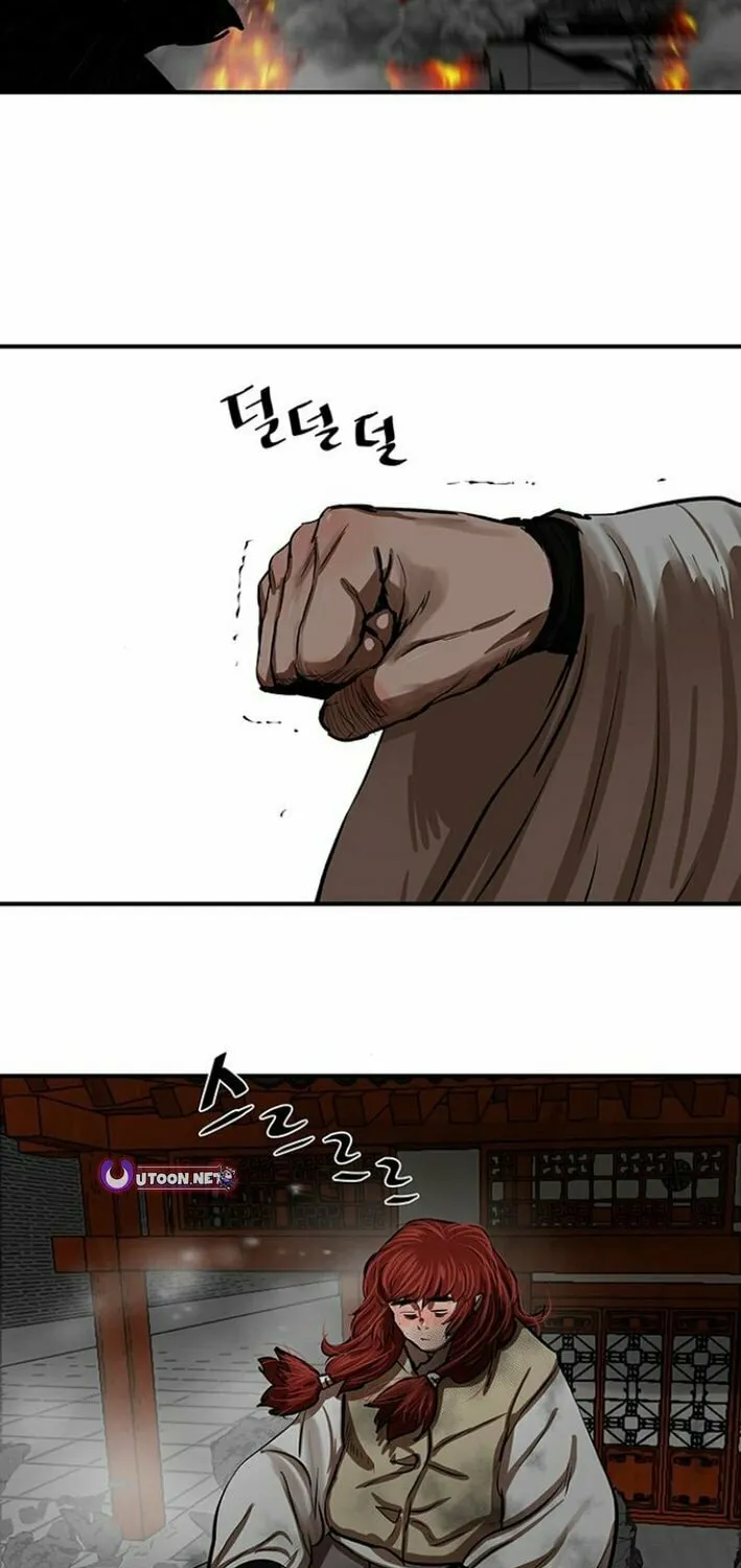 Read Escort Warrior chapter 222 image 49 on Lezhin