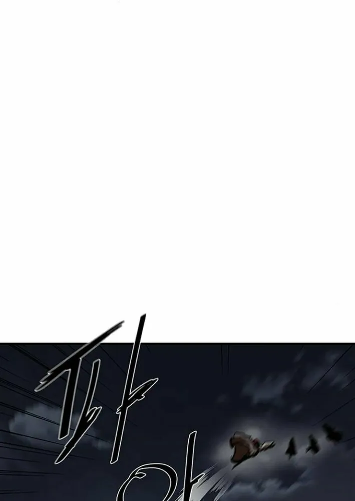 Read Escort Warrior chapter 222 image 6 on Lezhin