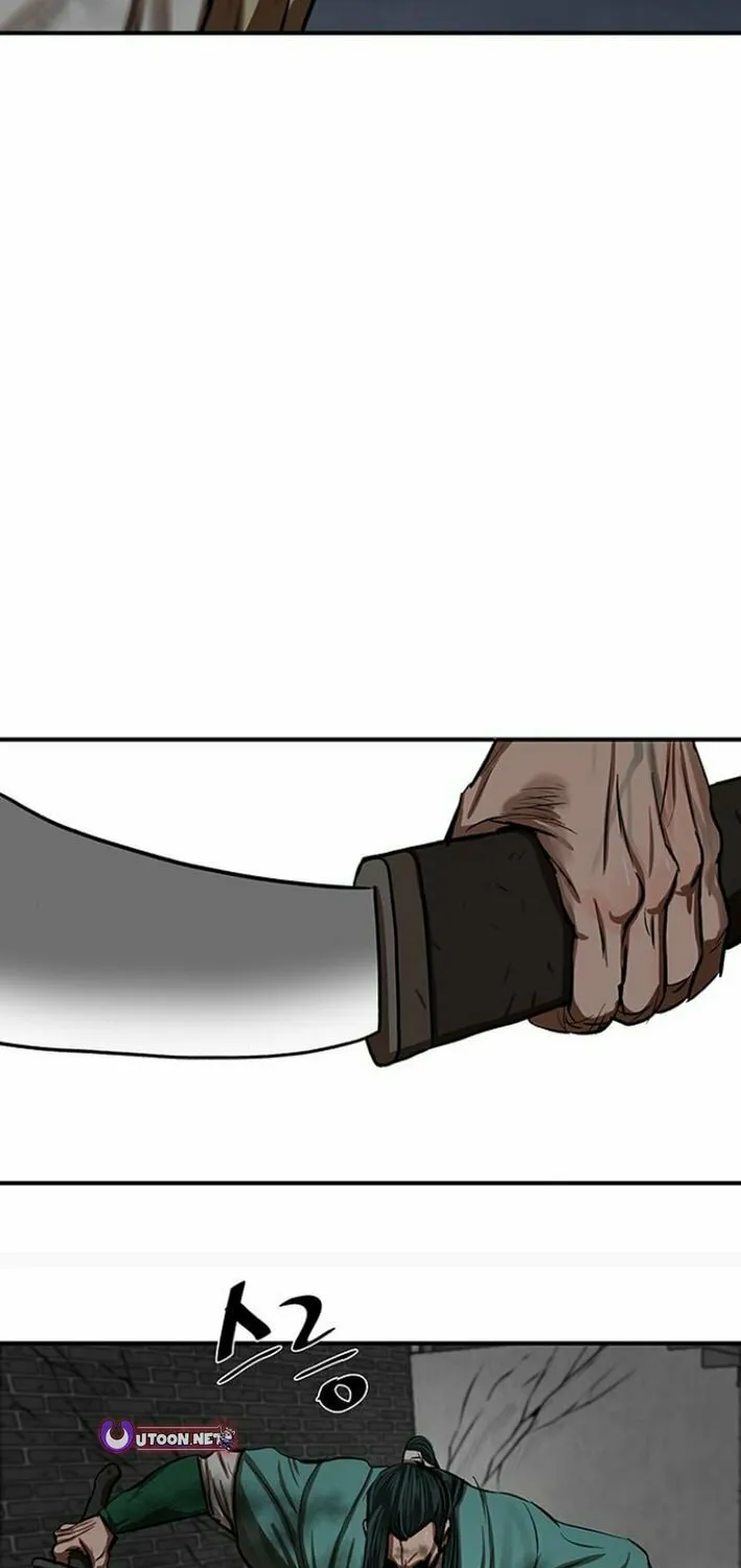 Read Escort Warrior chapter 222 image 9 on Lezhin