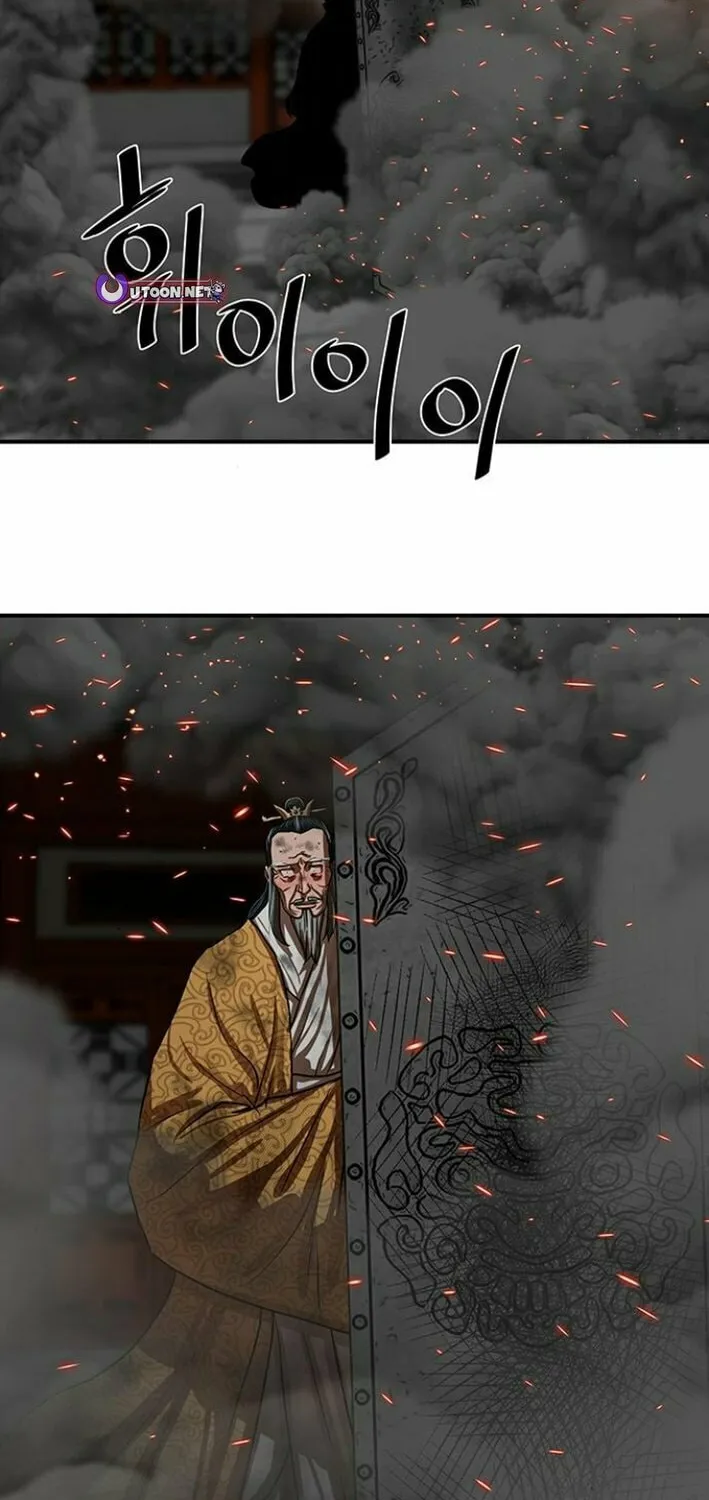 Read Escort Warrior chapter 223 image 1 on Lezhin