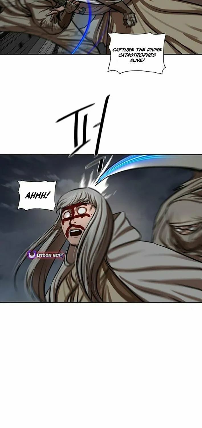 Read Escort Warrior chapter 223 image 14 on Lezhin