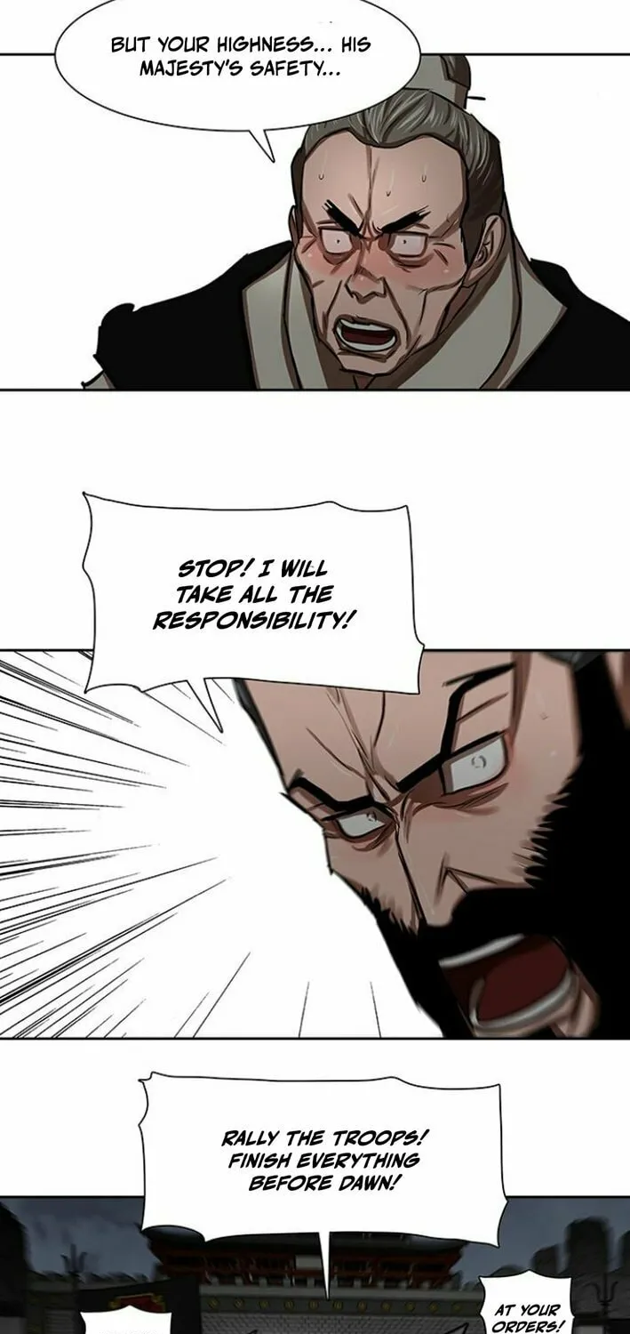 Read Escort Warrior chapter 223 image 21 on Lezhin
