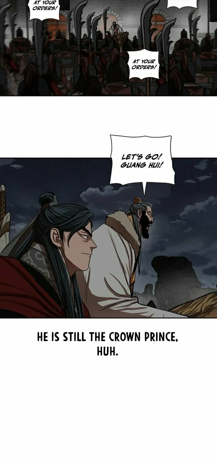 Read Escort Warrior chapter 223 image 22 on Lezhin