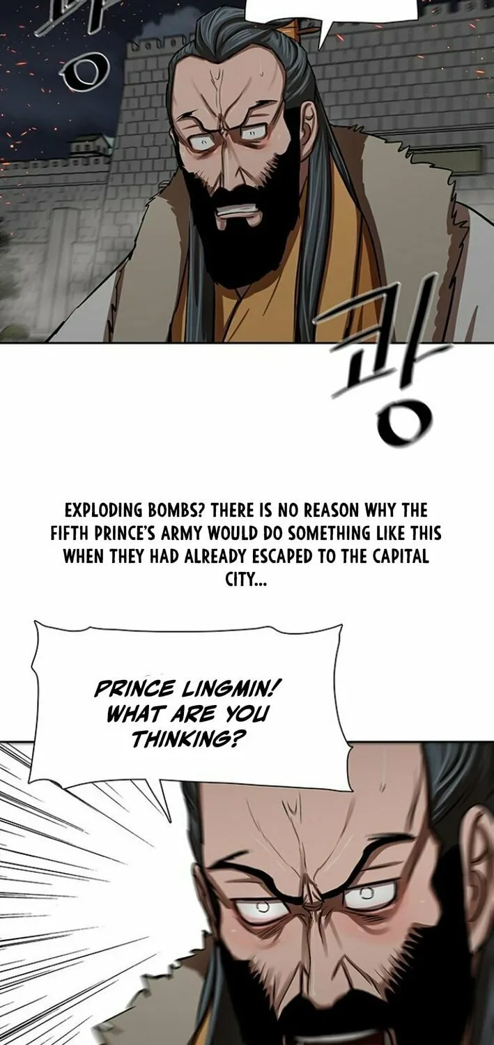 Read Escort Warrior chapter 223 image 26 on Lezhin