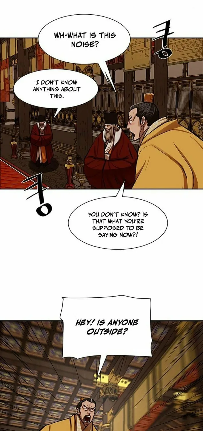 Read Escort Warrior chapter 223 image 38 on Lezhin