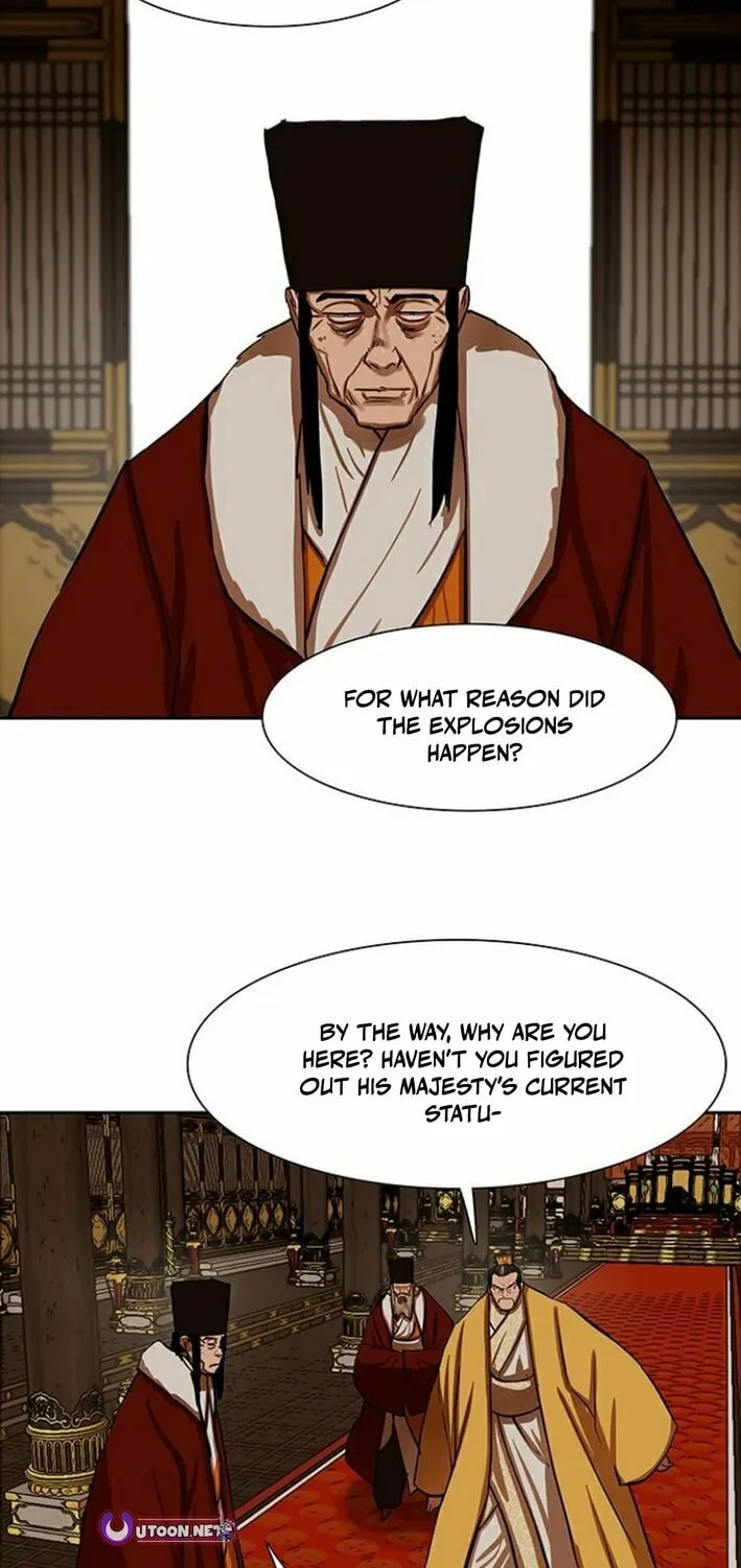 Read Escort Warrior chapter 223 image 40 on Lezhin