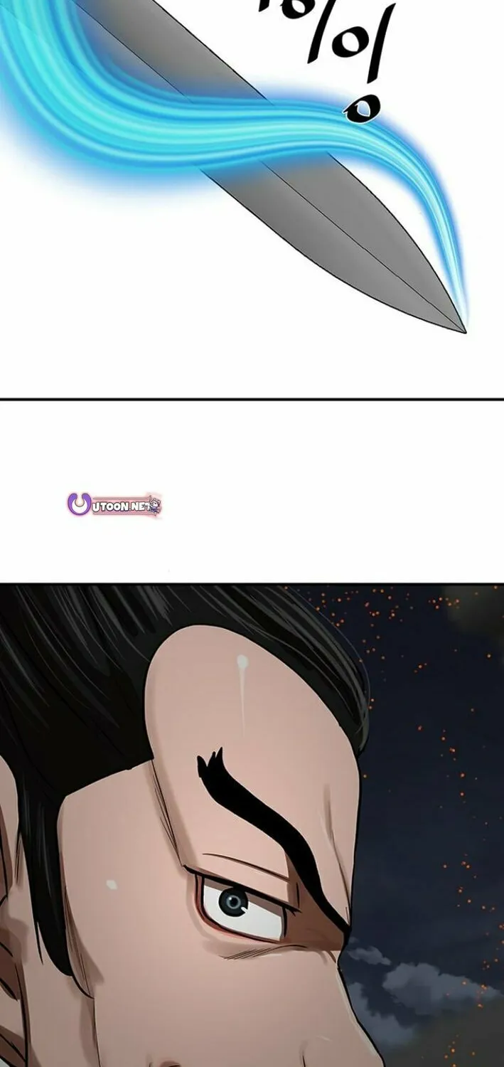Read Escort Warrior chapter 223 image 5 on Lezhin
