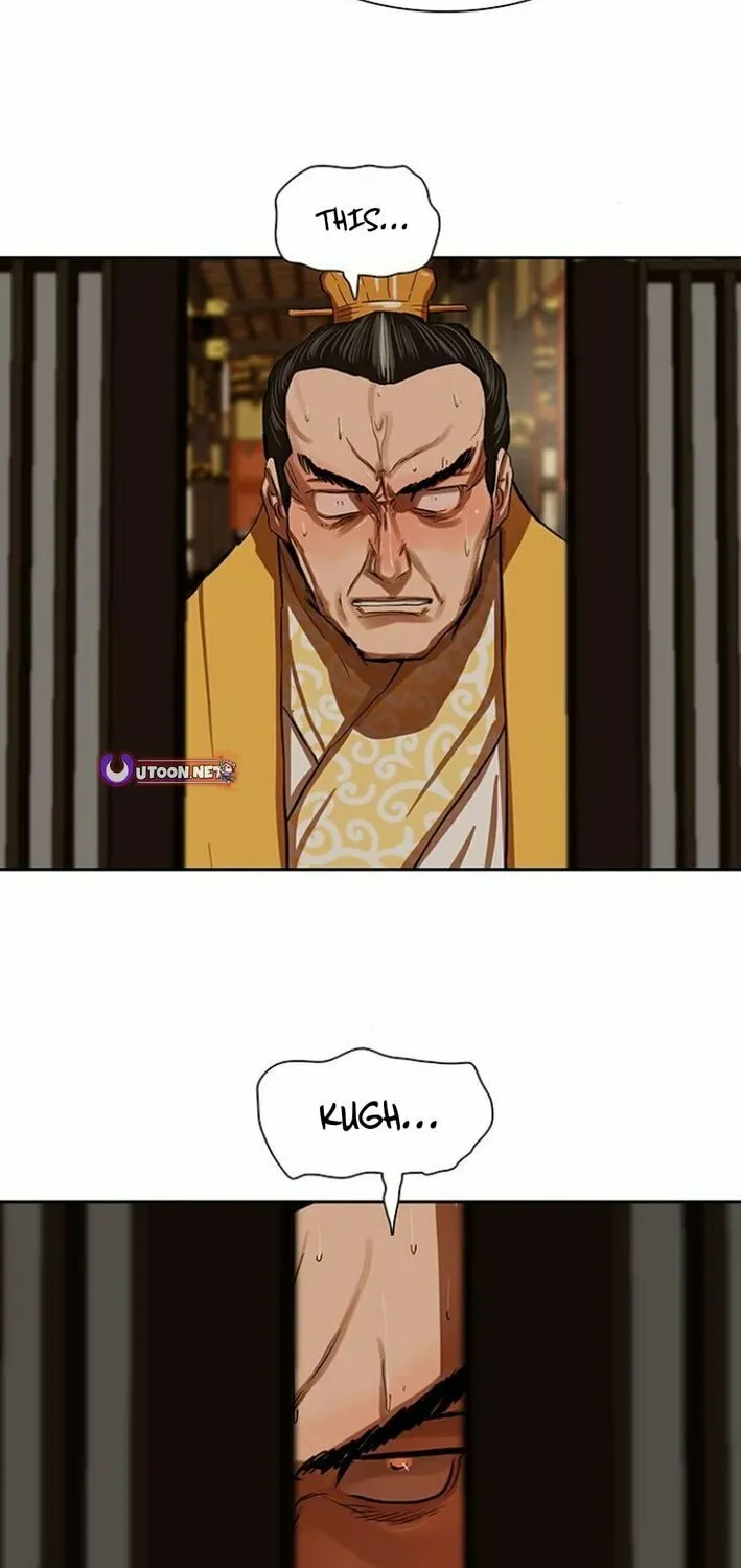 Read Escort Warrior chapter 223 image 54 on Lezhin