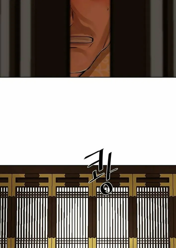 Read Escort Warrior chapter 223 image 55 on Lezhin