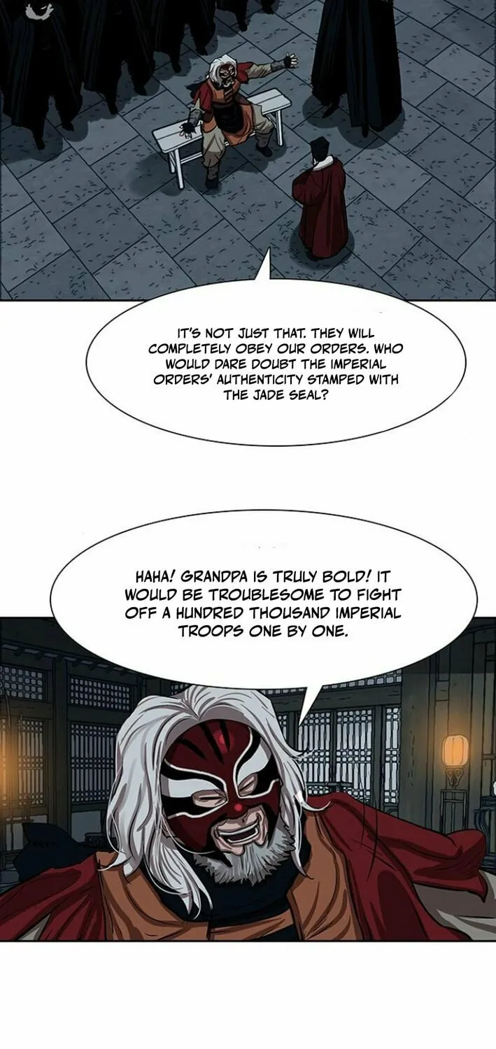 Read Escort Warrior chapter 223 image 57 on Lezhin