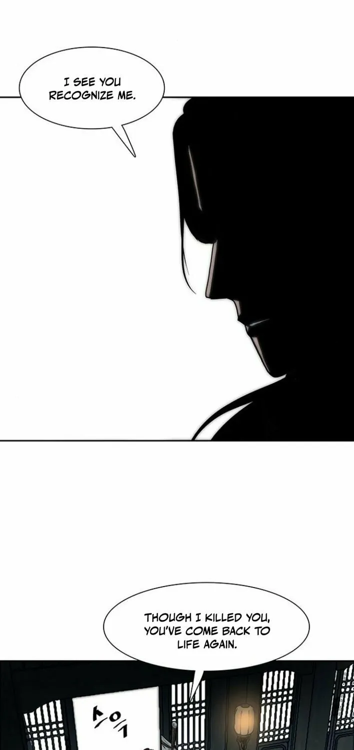 Read Escort Warrior chapter 223 image 66 on Lezhin