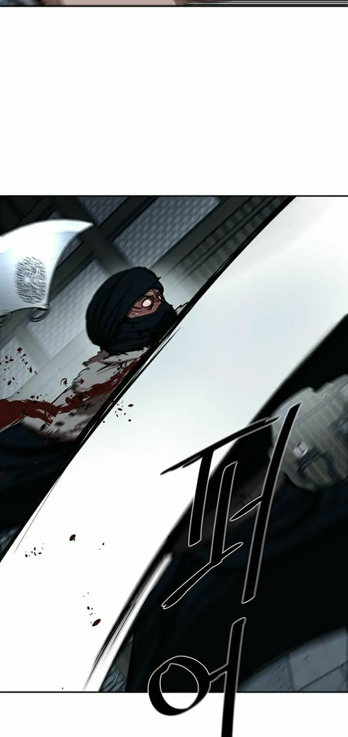 Read Escort Warrior chapter 224 image 16 on Lezhin